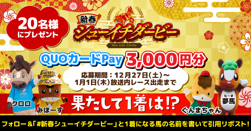 emma (@emma_emma3939) / Posts / X