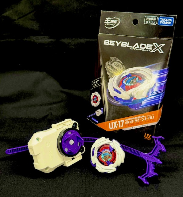 ベイブレードX】 本日発売🎉 UX-17 スターター メテオドラグーン3-70J