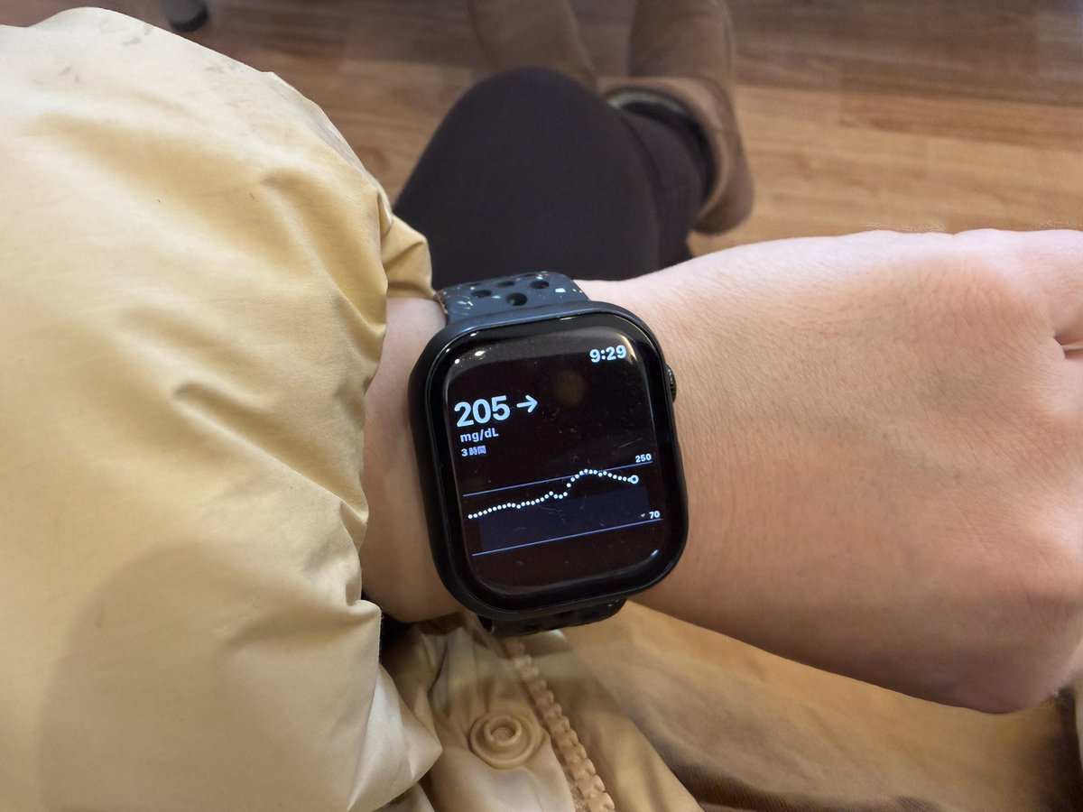 Type1Com's tweet image. おはようございます♪
今日は今年最後の糖尿病定期検診です！
1番だったので診察も終わってお会計待ちです。
血糖値はなかなか下がってない😅
結果が衝撃的だった…
今日は動画撮って出来るだけUPしたい！
またポストするので是非チェックしてね〜
#糖尿病 #定期検診 #DexcomG7