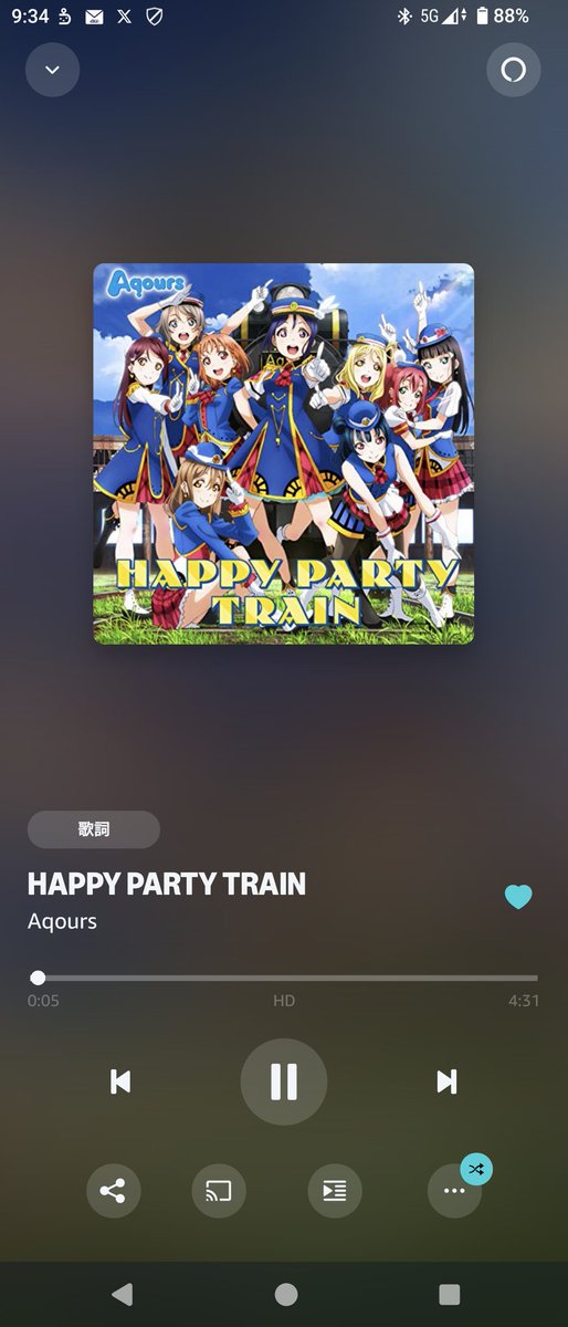 81O2point_B's tweet image. 旅に出ます。