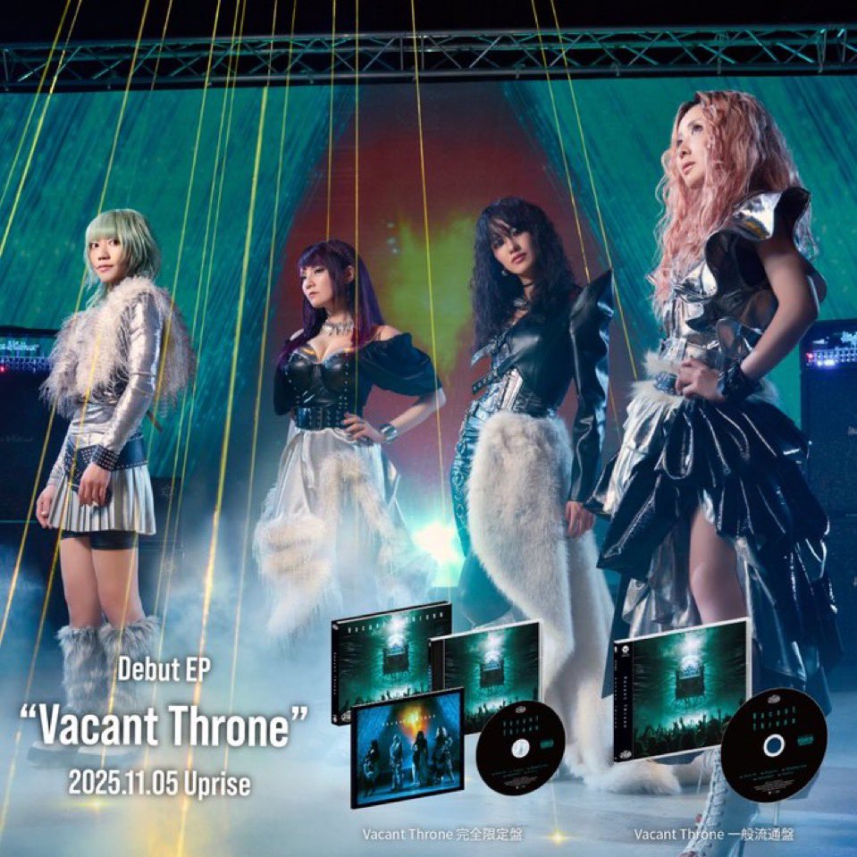 リコさま確認ページ♡ 今日は人生初のイベントのハシゴ！ 13時からはZilqyのタワーレコード