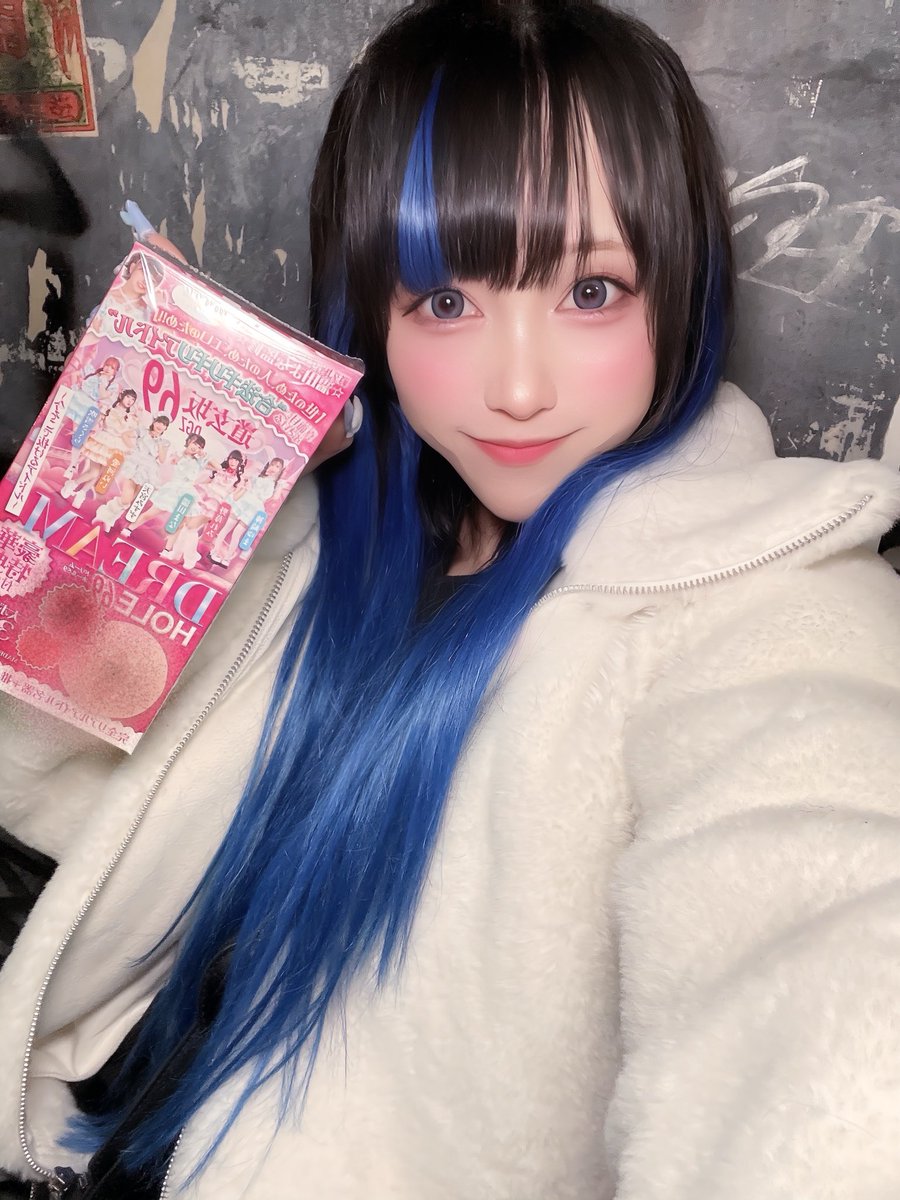 人肌恋しい季節にぴったりな こちらのアイテム⬇️❤️‍🔥 Z李さんの