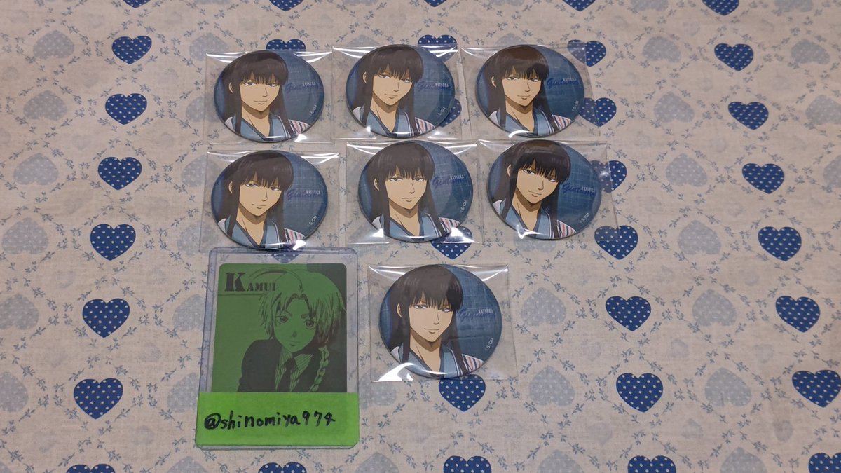 葉月@取引 (@shinomiya974) / Posts / X