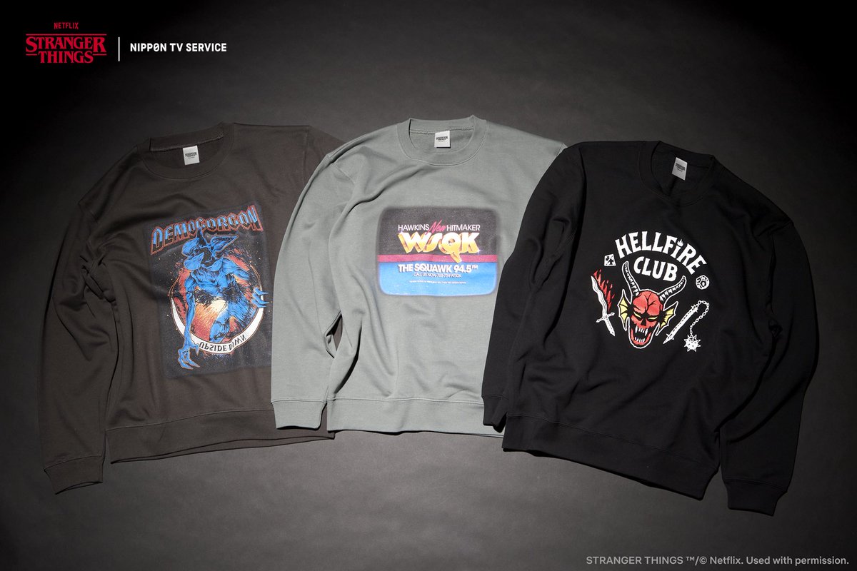 ◇NETFLIXシリーズ「ストレンジャー・シングス 未知の世界 LIMITED