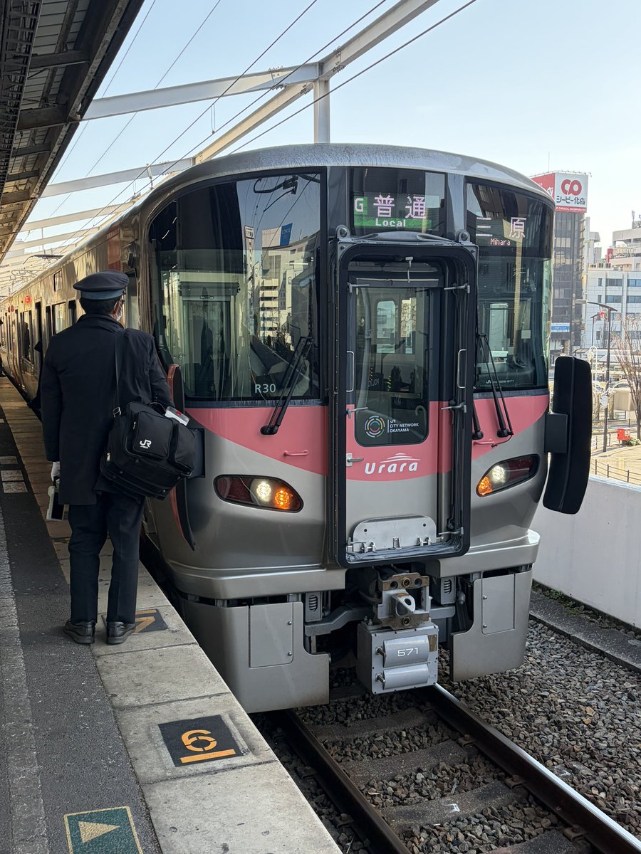 豊崎豊 (@yattaze104chan) / Posts / X