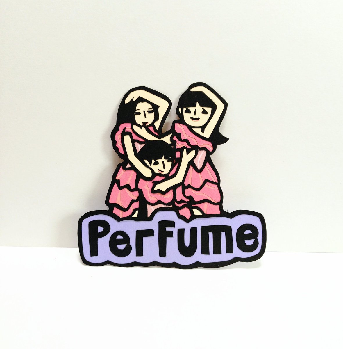 祝！紅白🎊
Perfumeさんの切り絵を作ってみました
コールドスリープ前ラストのステージ楽しみにしています！
#Perfume #紅白 #切り絵