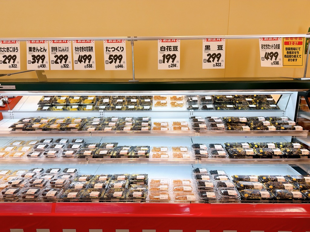 Lamu様ご確認ページ Lamu様ご確認ページ 1週間ぶりのLAMU