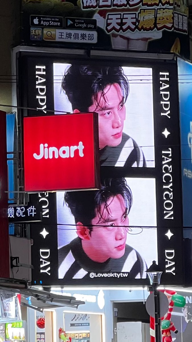 テギョン誕生日おめでとう #HAPPYDAY_OKTAECYEON 撮影頑張ってね #온