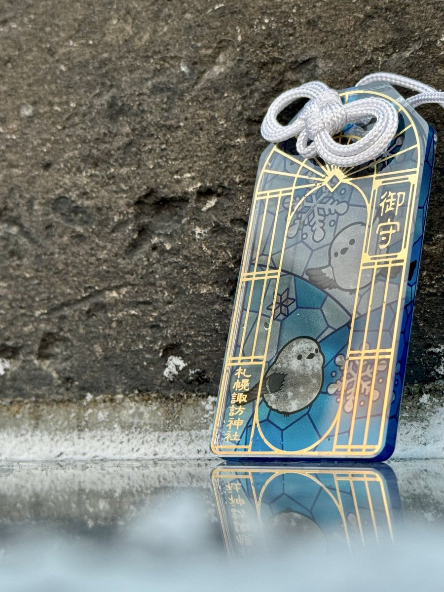 おりす様ありがとうございます。 ほしい、、 行きたい、、 誰か札幌に近い人FFさんにいるか、、？