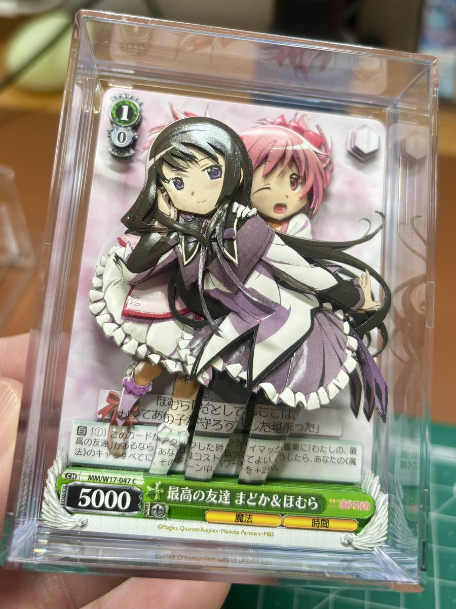 頼まれてたシャドーボックス完成した