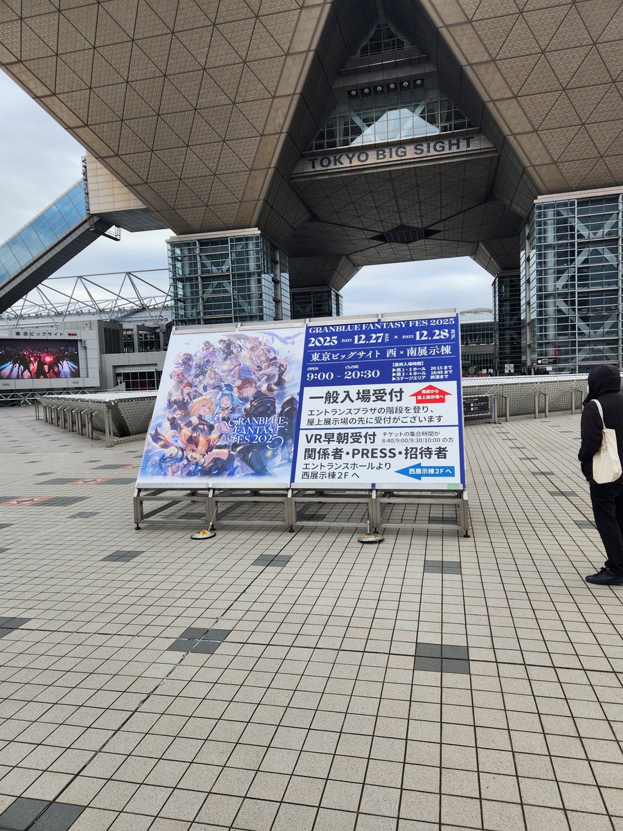 Taeunderscore's tweet image. Wow!  #グラフェス2025