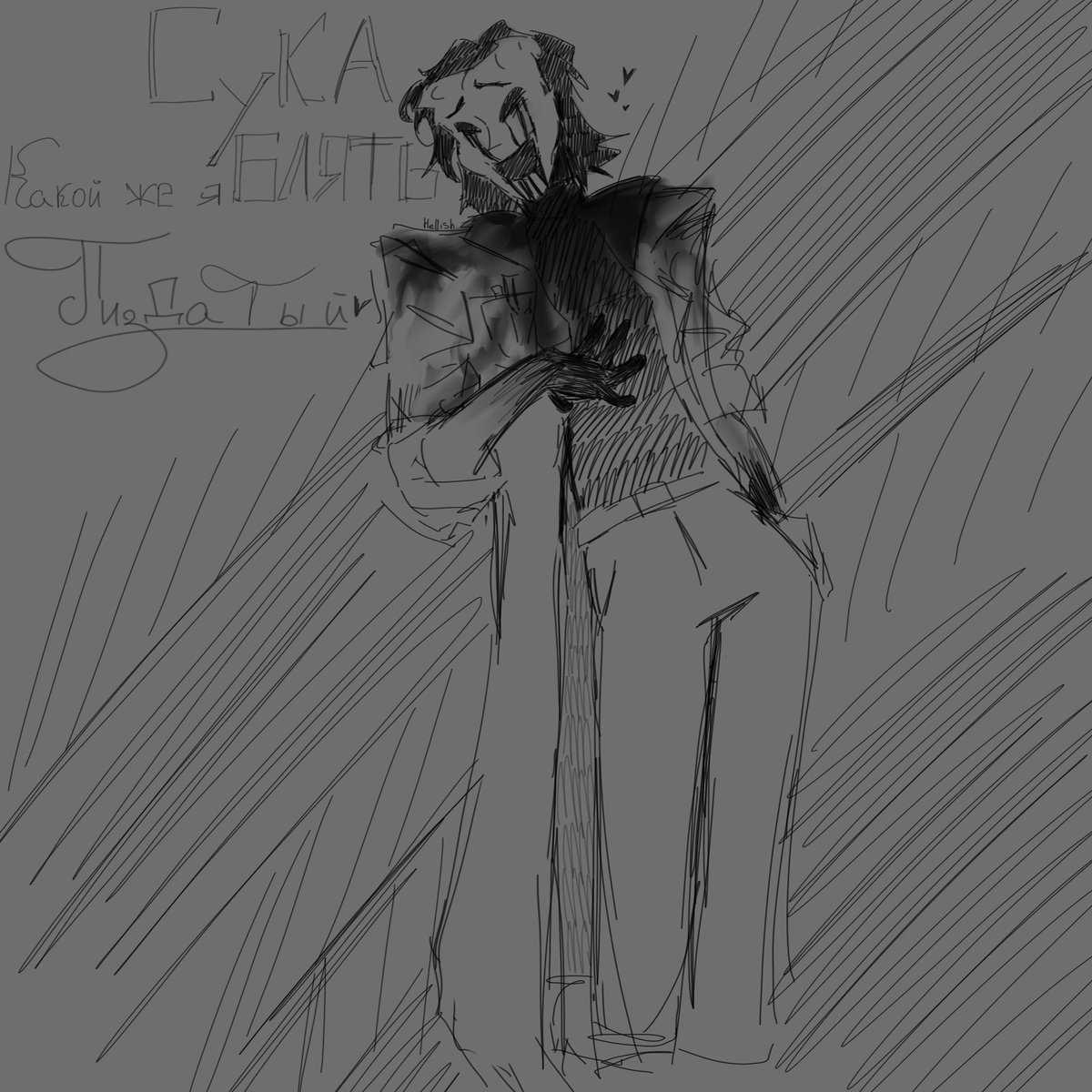 Hellish_FFF's tweet photo. #SCP035 damn https://t.co/c8SOYHCgRc