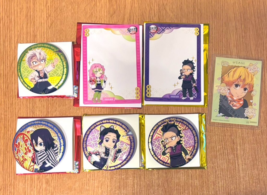 RT @oooda0821: 交換 譲渡 鬼滅の刃 無限城編 中国限定 非遺 シリーズ