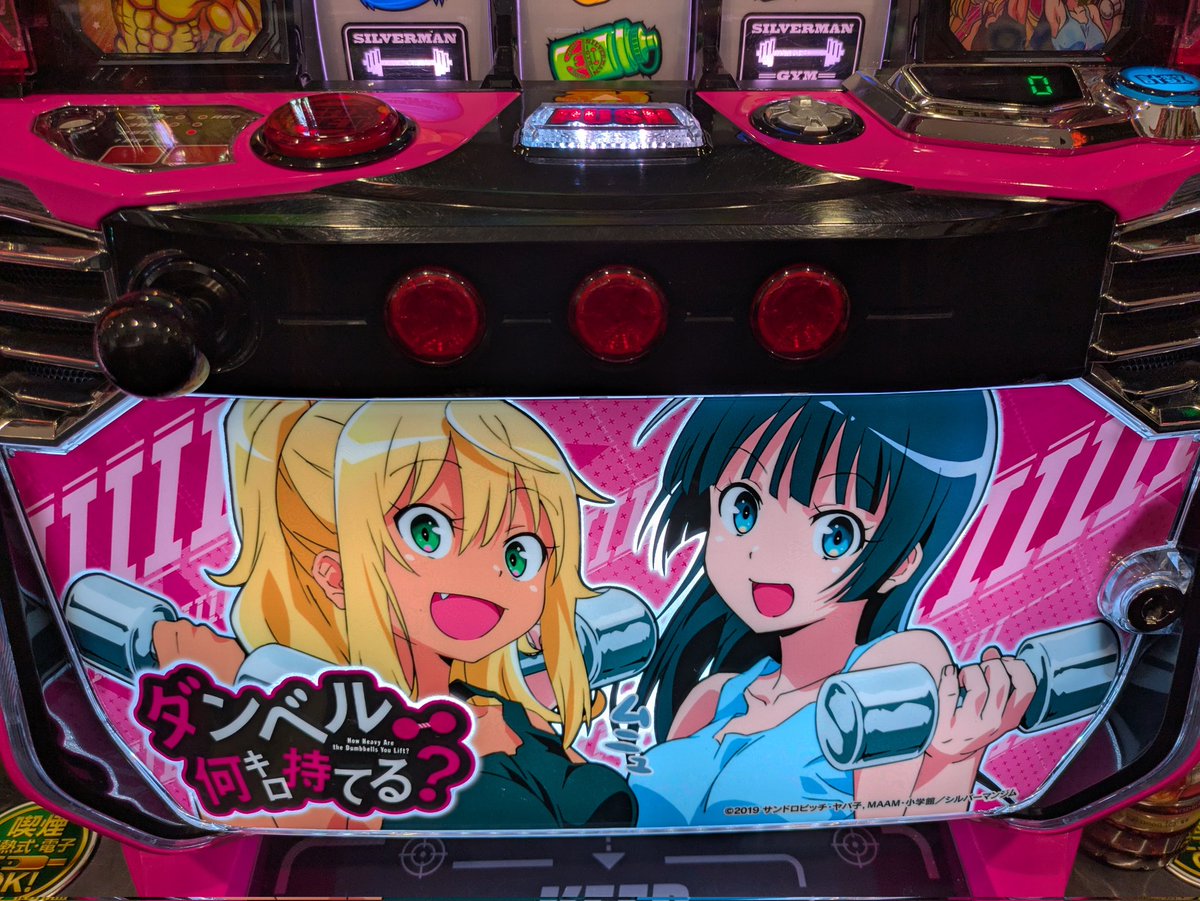 overdose ダンパー　バラ売り可 Joshin web - OVERDOSE｜Yahoo!ショッピング