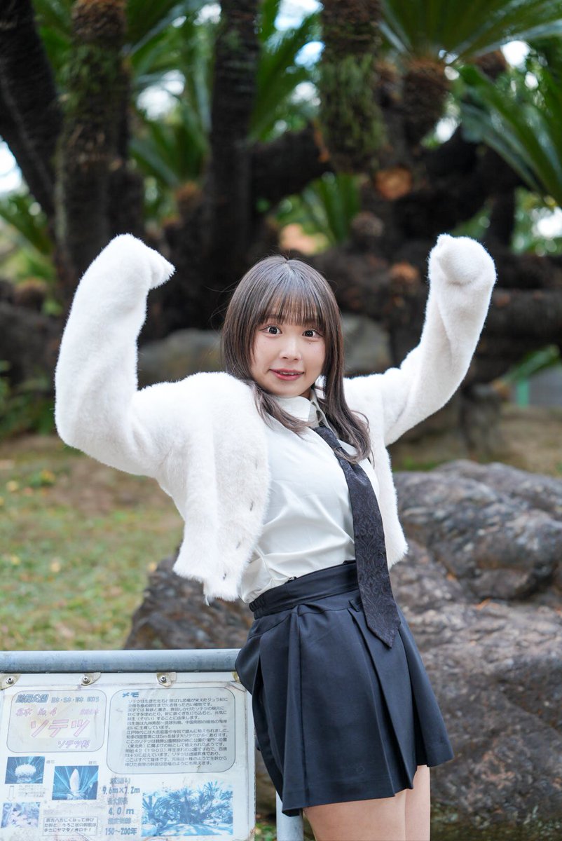 らんまる らんまる。🐇 (@3uLljNCCnJgsotO) / Posts / X