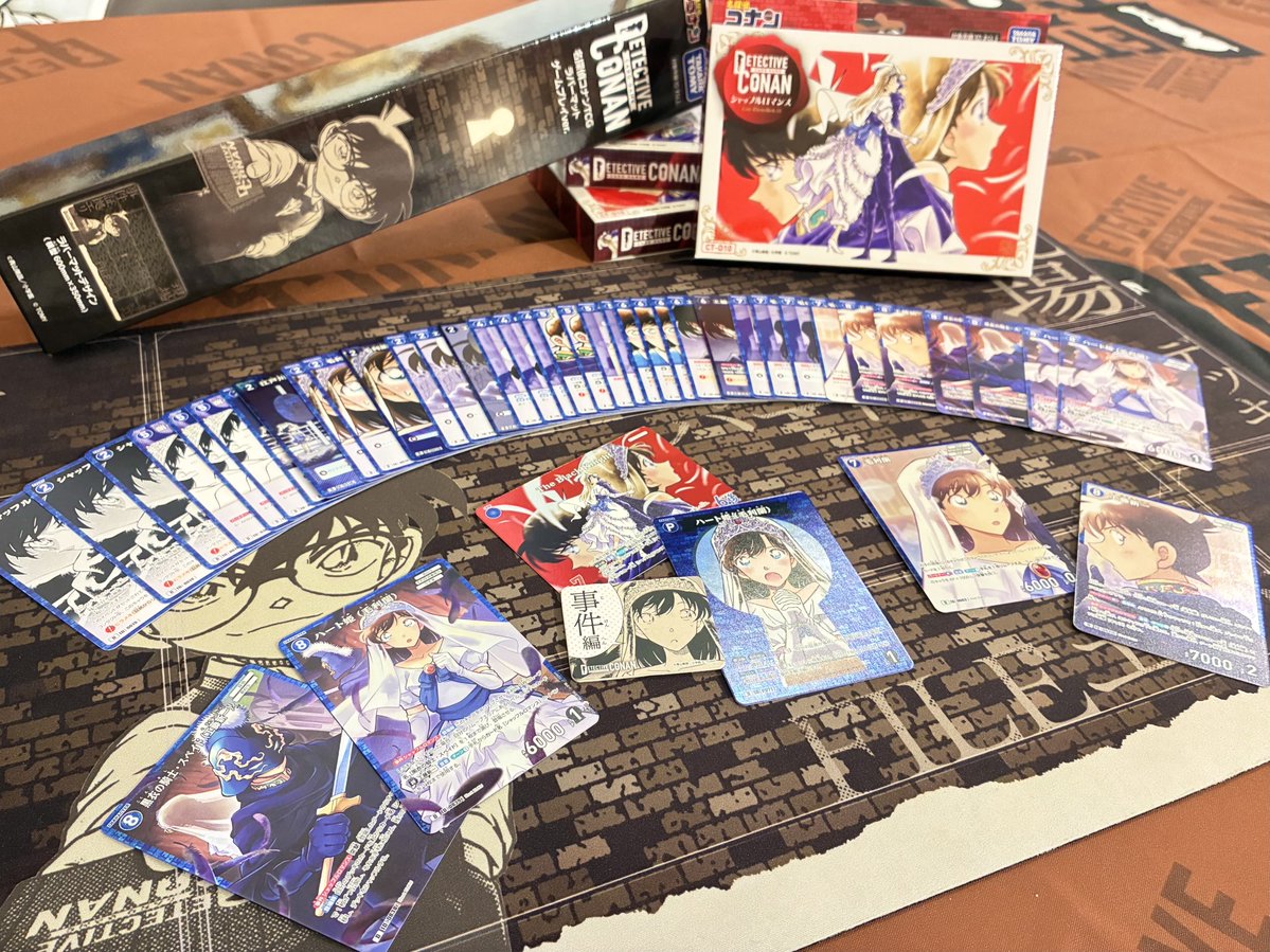 名探偵コナンランド【公式】 (@conan_land) / Posts / X