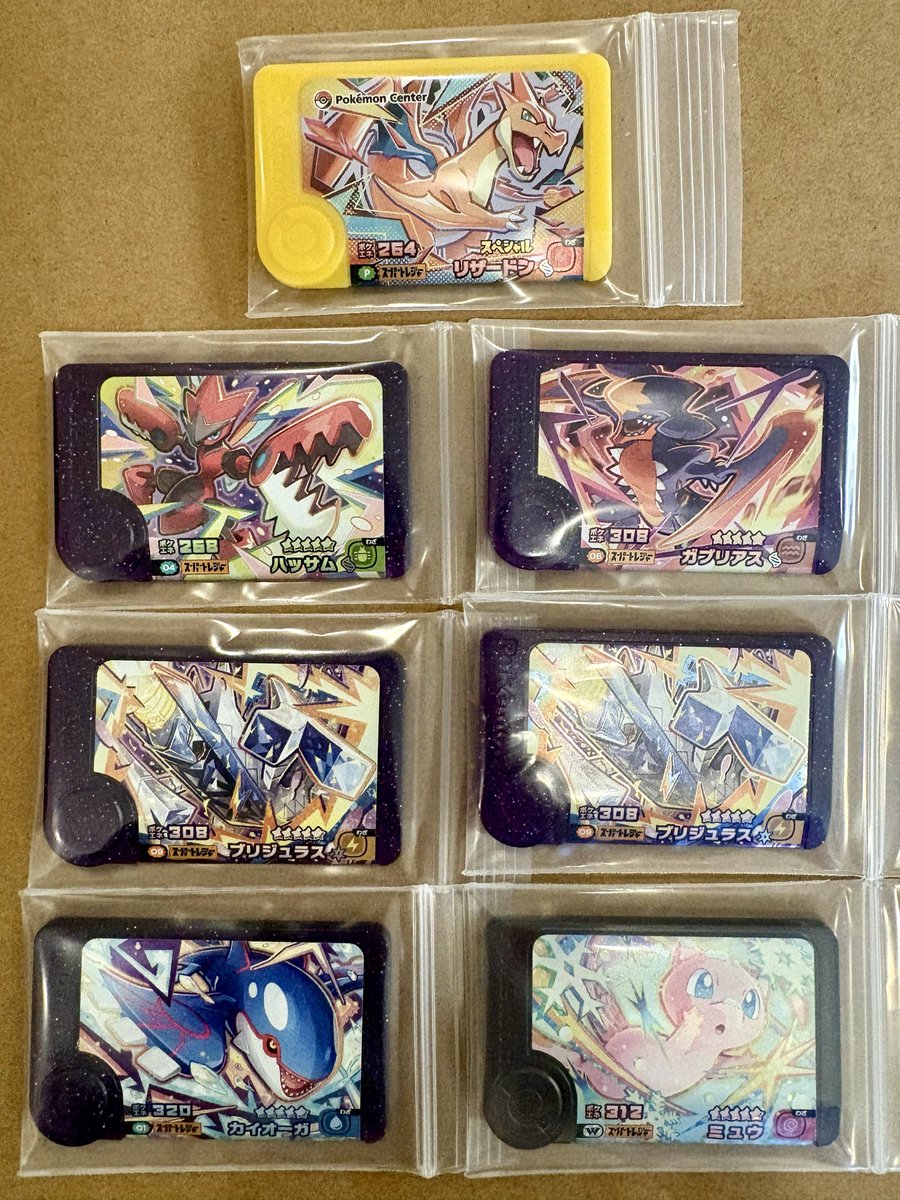 nonmitsu0321's tweet photo. 【譲】画像
【求】フーパ、ソウブレイズ、カメックス
　　グレンアルマ、エルレイド、
　　イベルタル、ルナアーラ

⚠️リザードンYはフーパとの交換のみ

#フレンダ交換
#フレンダ https://t.co/QvUTx9lD0e