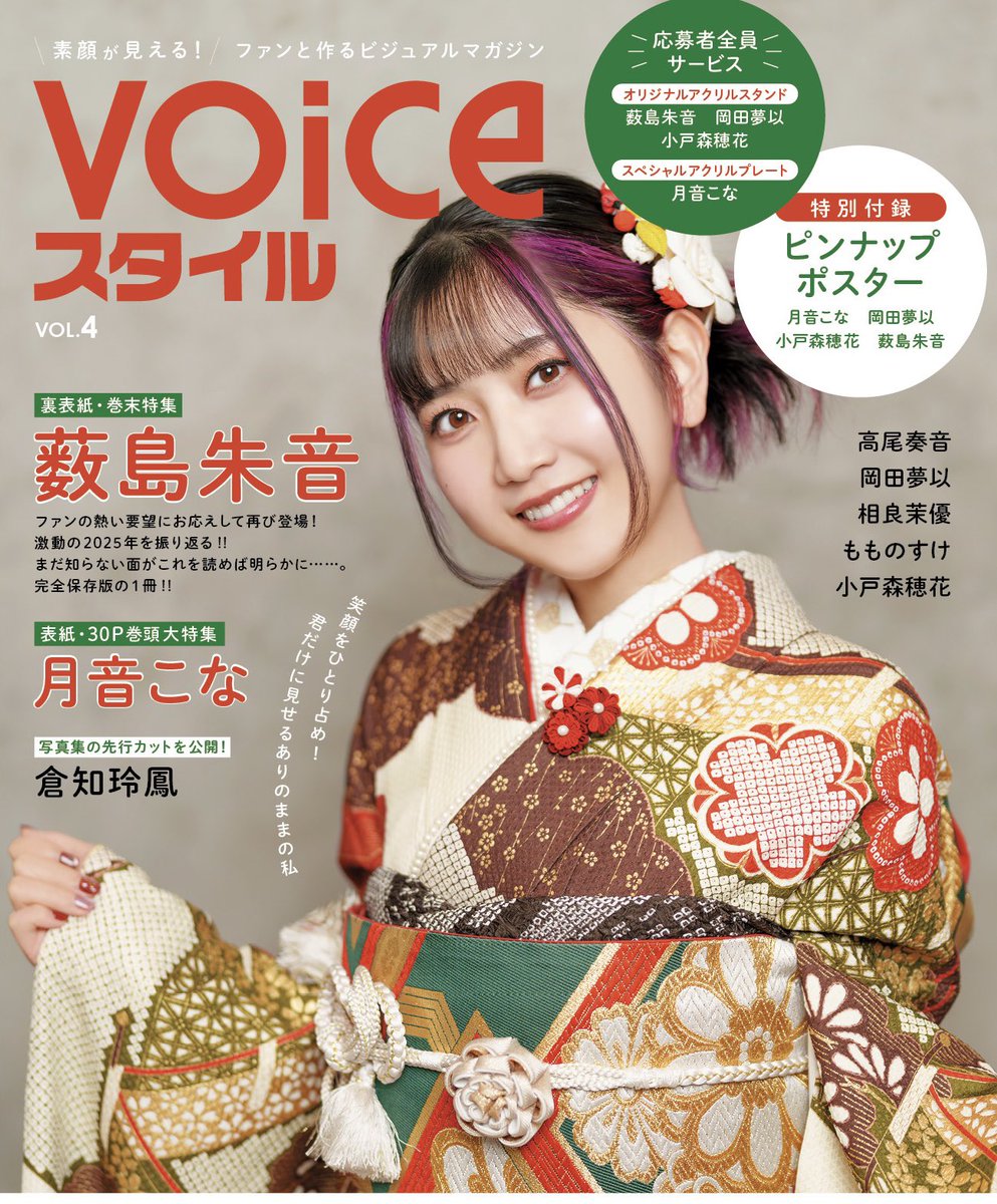 G9IupQIbAAAOyoc.jpg?format=jpg