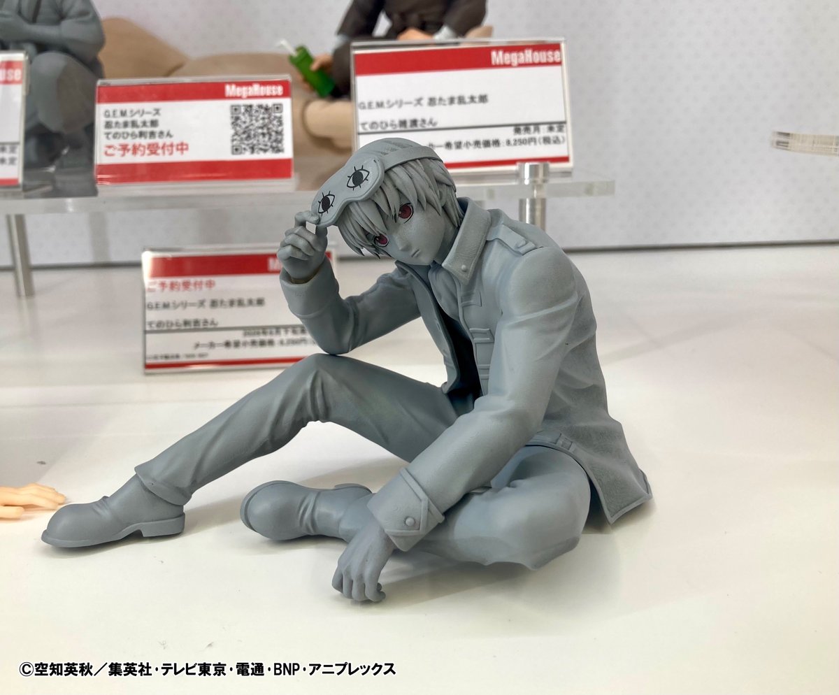 【#銀魂】

　　◤彩色原型展示中◢
　G.E.M.銀魂シリーズ
　　てのひら高杉さん

　　◤　原型展示中◢
　　てのひら沖田さん

　　会場でチェックメガ！
会場詳細はこちらをチェック！！
◆オランジュ・ルージュ10周年展
📍アニメイト池袋本店 7F SOUTH
📅12月27日(土)～1月18日(日)