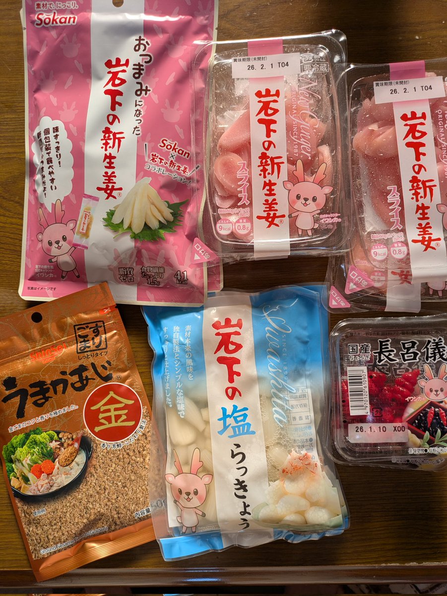 ネコママさま❤️専用きんがくまちけさかな ママクック 猫 フリーズドライ ササミ 粒タイプ 猫用 18g × 3袋 猫