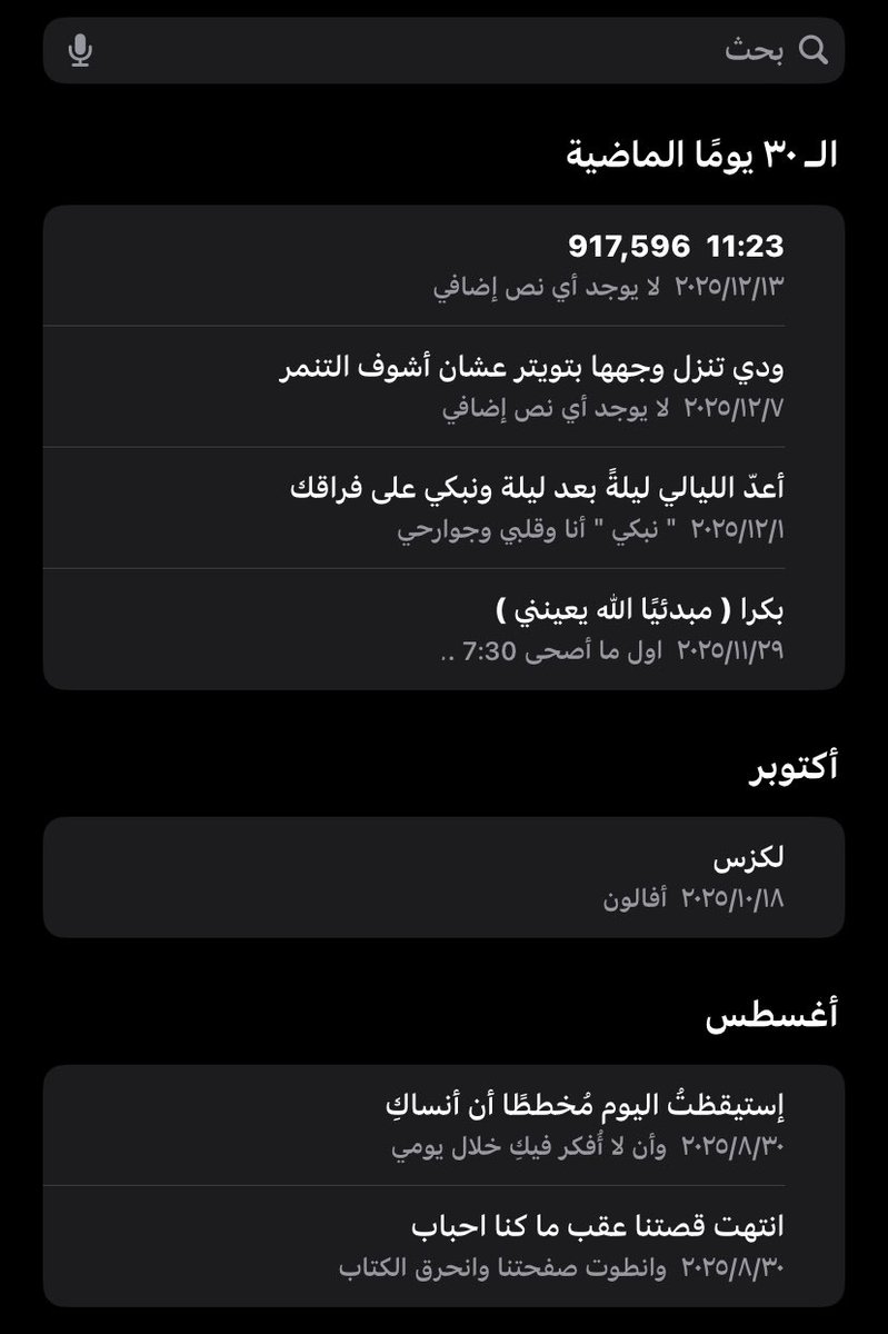 J4xqa's tweet photo. @Was9z أقوى هبد https://t.co/tao63CRJhg