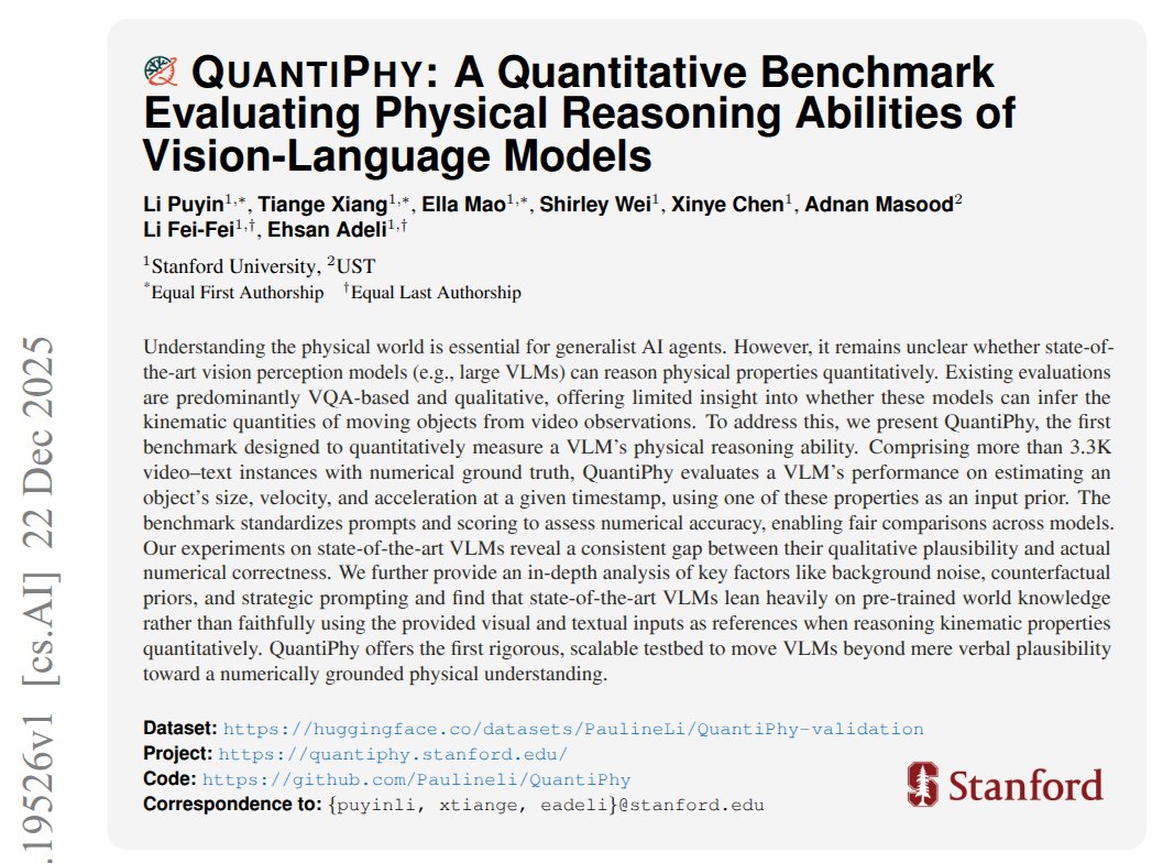 quantiphy paper cover