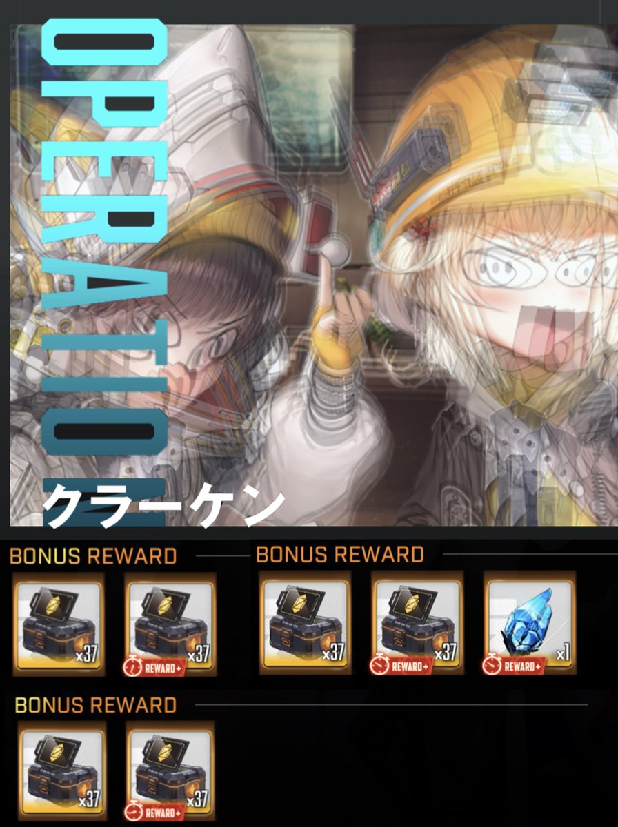 Rain*☂︎*̣̩⋆̩様♡専用 rain@推しはポリorゆっくり実況 (@raincclemon) / Posts and Replies / X