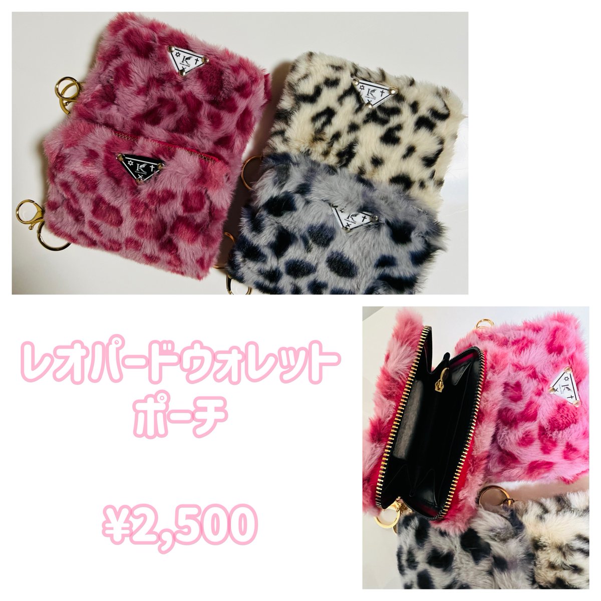 🔵再販グッズ入荷のお知らせ🔵 ・ロゴマフラー（ブラック/ブラウン