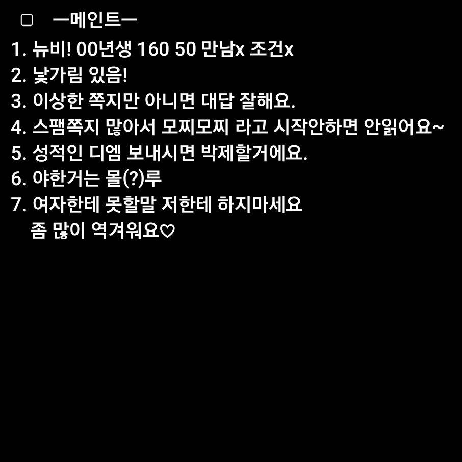 cd모찌 tweet media