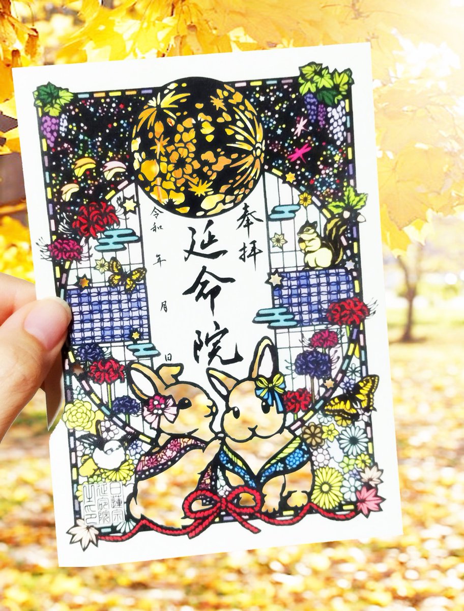 Shima@5/30~東京個展 tweet media
