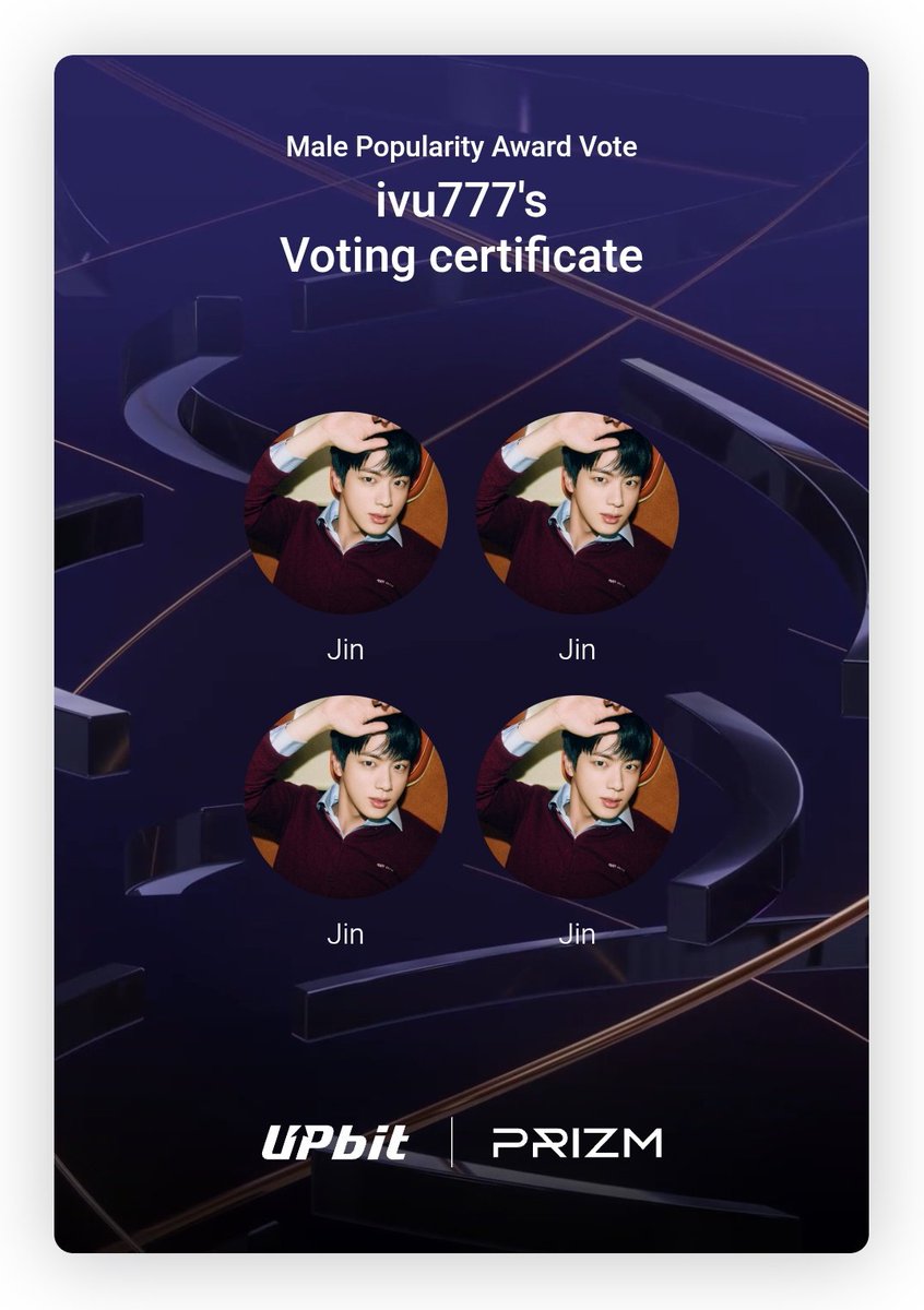 pjmIesviu's tweet photo. 🚨 YA VOTARON POR JIN EN LOS GDA? Estamos en 2do lugar PERO no debemos confíarnos porque podemos bajar, ES UN PREMIO FÍSICO, TODOS VOTEN Y DEMOSLE ESE PREMIO A JIN 👇

🖇️:https://t.co/jIuIj38Ji3

VOTE FOR JIN ON GDA
GOLDEN TROPHY FOR JIN
JIN AT GOLDEN DISC AWARDS
#VoteForJINonGDA https://t.co/qllDpQaOCx