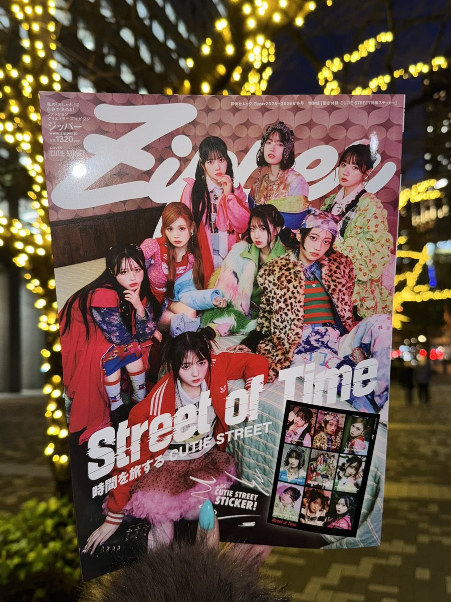 【オーダー】めぐちゃん. 🌟🐹おめぐ🐹🌟 (@_mew00_) / Posts / X