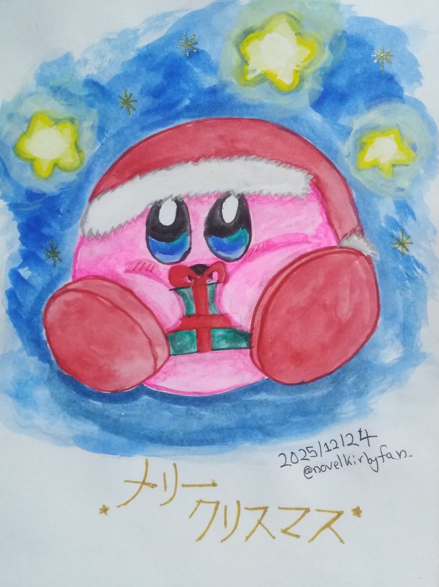 Art not made with AI (Kirby Edition)