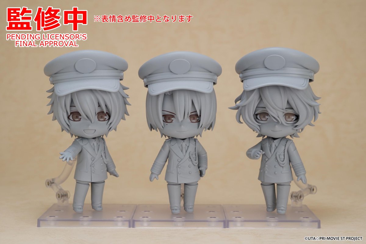 orangerouge_pr's tweet image. 🌟　原型初公開　🌟

劇場版 うたの☆プリンスさまっ♪
マジLOVEスターリッシュツアーズ

#ねんどろいど
一十木音也／聖川真斗／四ノ宮那月
＿＿＿＿＿

《オランジュ・ルージュ10周年展》《UTA☆PRI WONDERLAND-15th Anniversary-》にて展示いたします✨️

#うたプリST #オランジュ