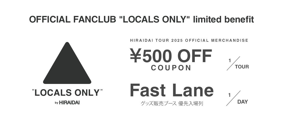 平 井 大_information (@hiraidaistaff) / Posts / X