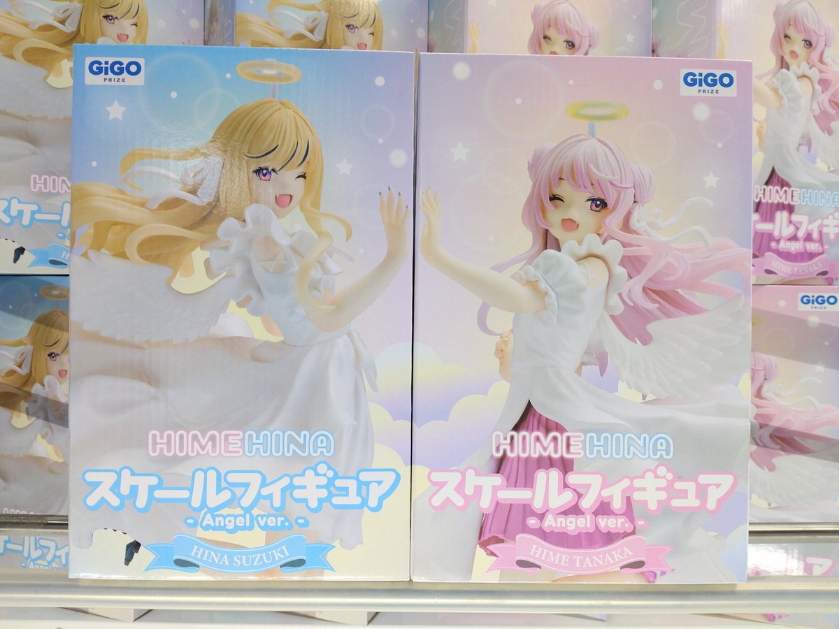 ヒメヒナ gigo限定 フィギュア 4個セット コンテンツ対象店舗一覧