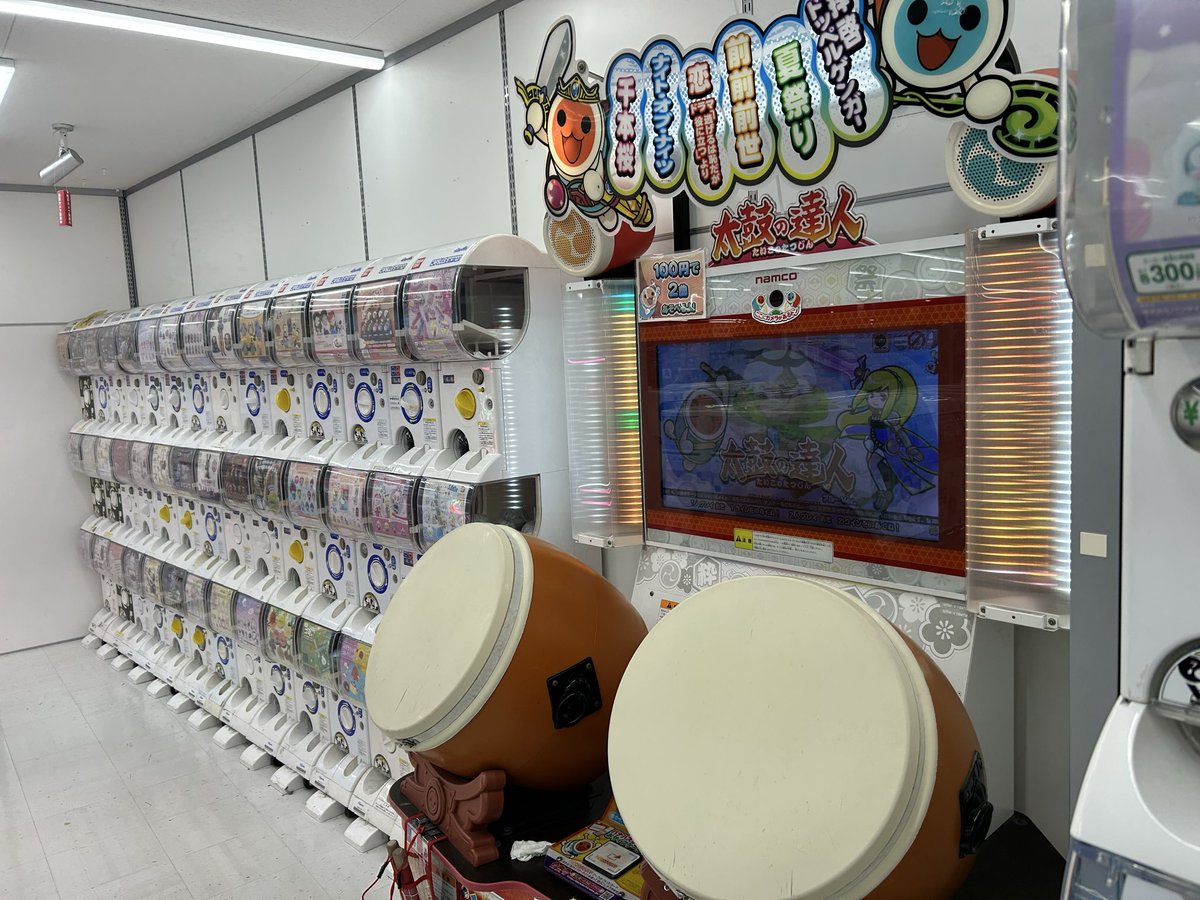 うわああ！？太鼓の達人ブルーバージョン！ 新筐体になってから、一度