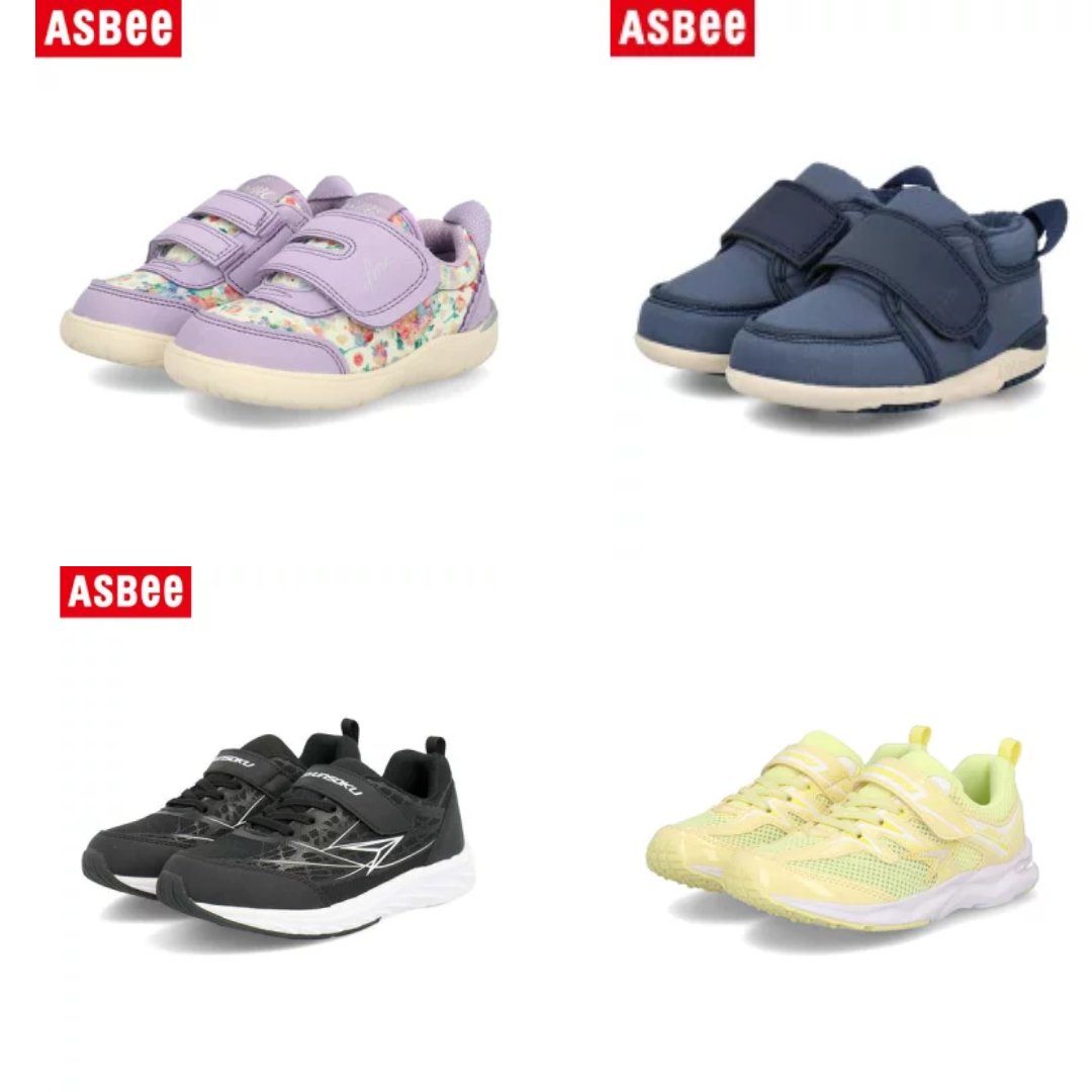 【マー✨値下げ交渉可能☺️】 【マー✨値下げ交渉可能☺️】