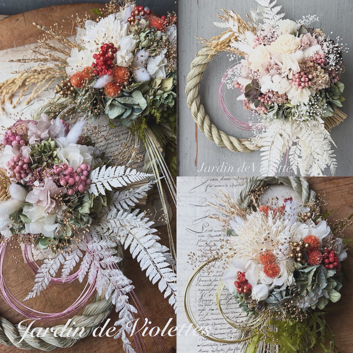 ジャルダン しめ縄リース2026' 幸せな一年を願い 華やぐお飾り✨ 28日