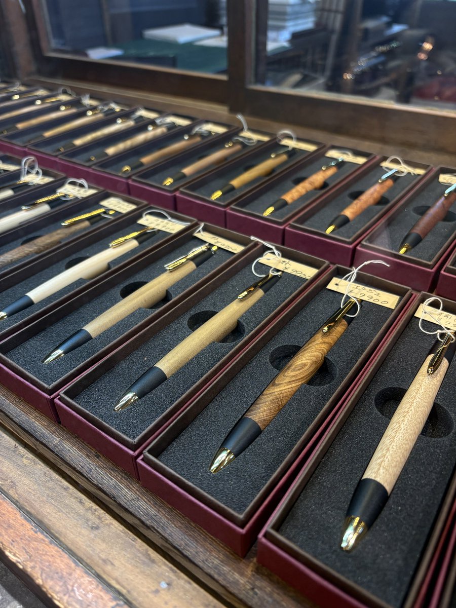 ボナンペン 地球 ボナン』 -木軸ペンの店-