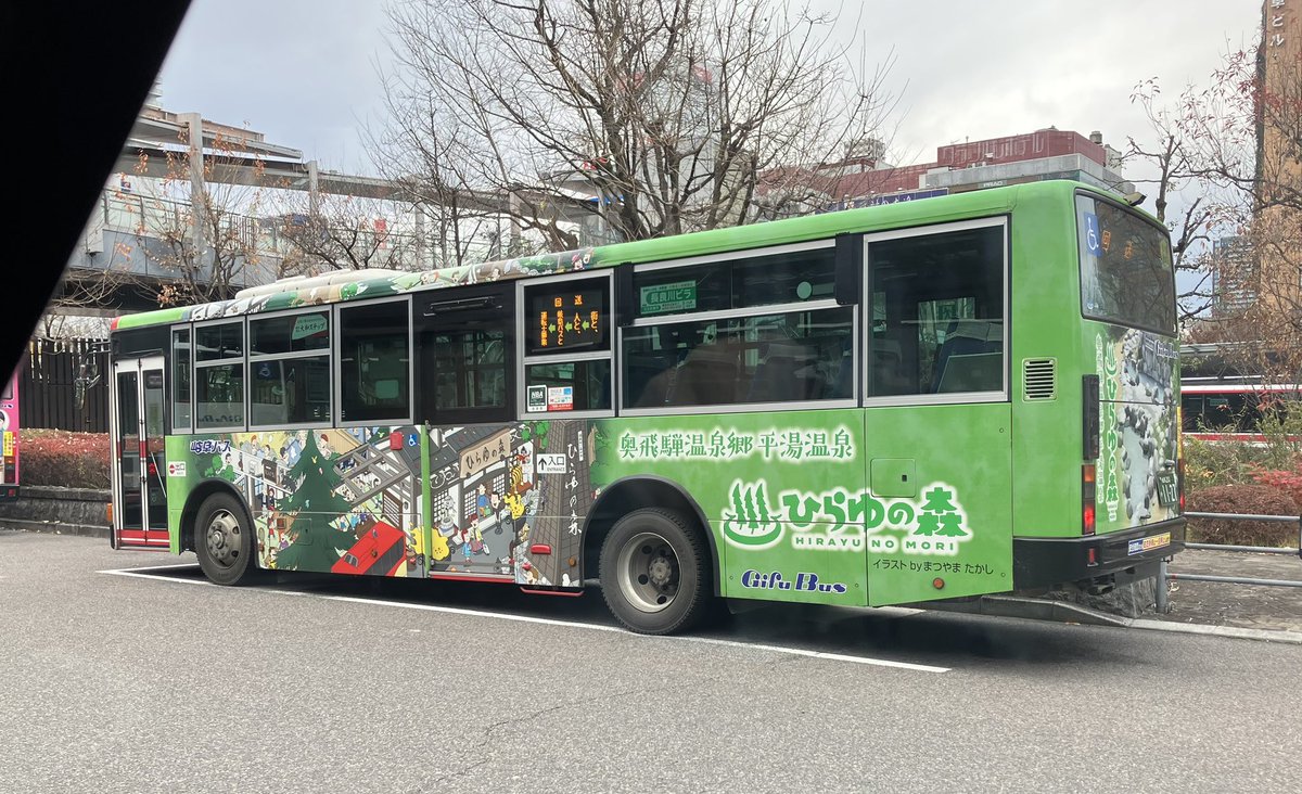 まつやまたかし (@mats4004544) / Posts / X