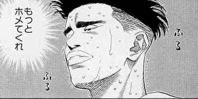 大変だったので 