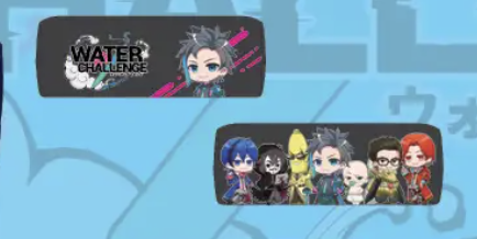 ウォーターチャレンジ (@yuguro1) / Posts / X
