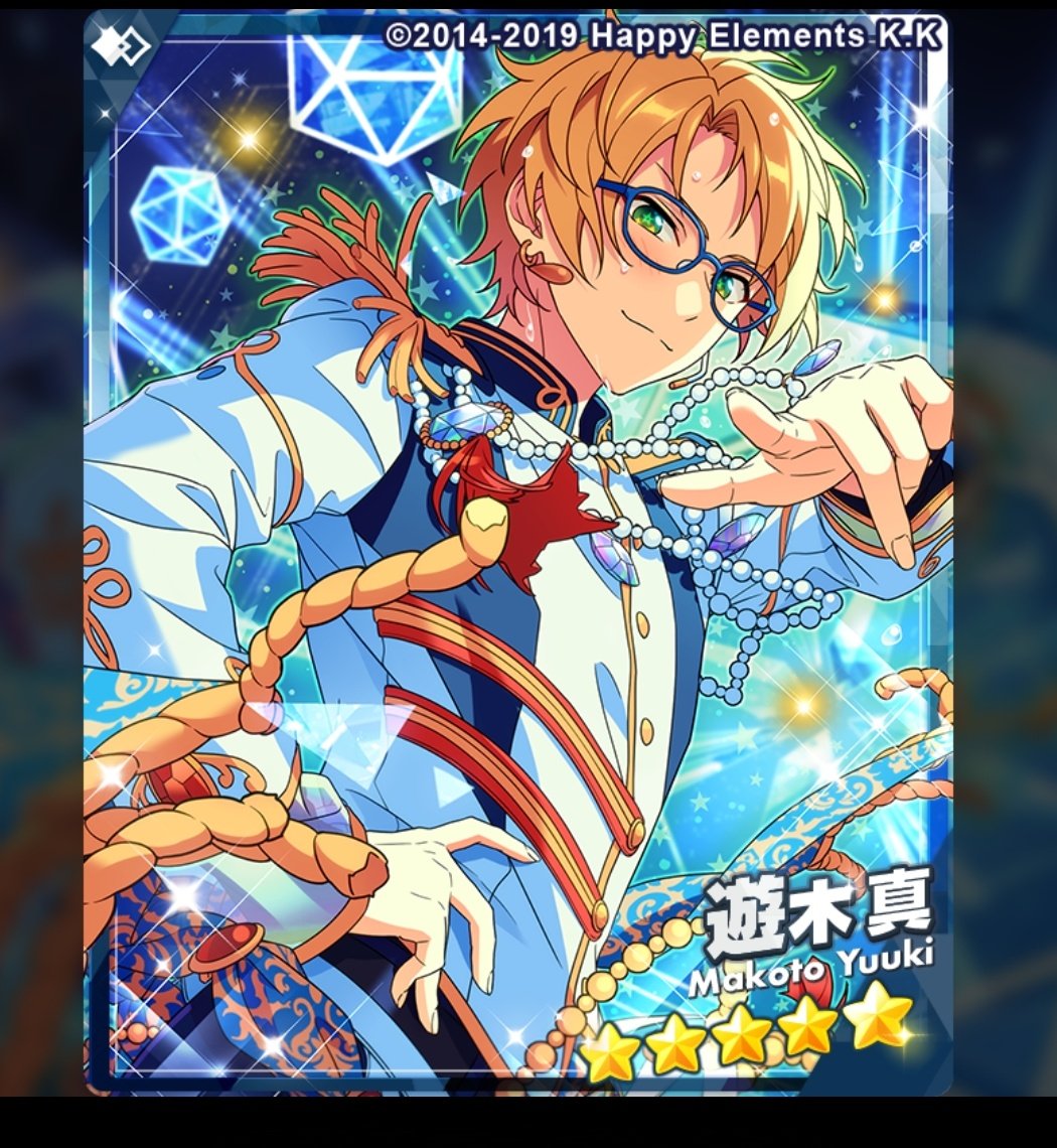 やっぱり真くんってモデル界の神童だったんだなと思う　彼の思う自分が一番美しく魅せる角度ってここなんだ…😢ありがとう…