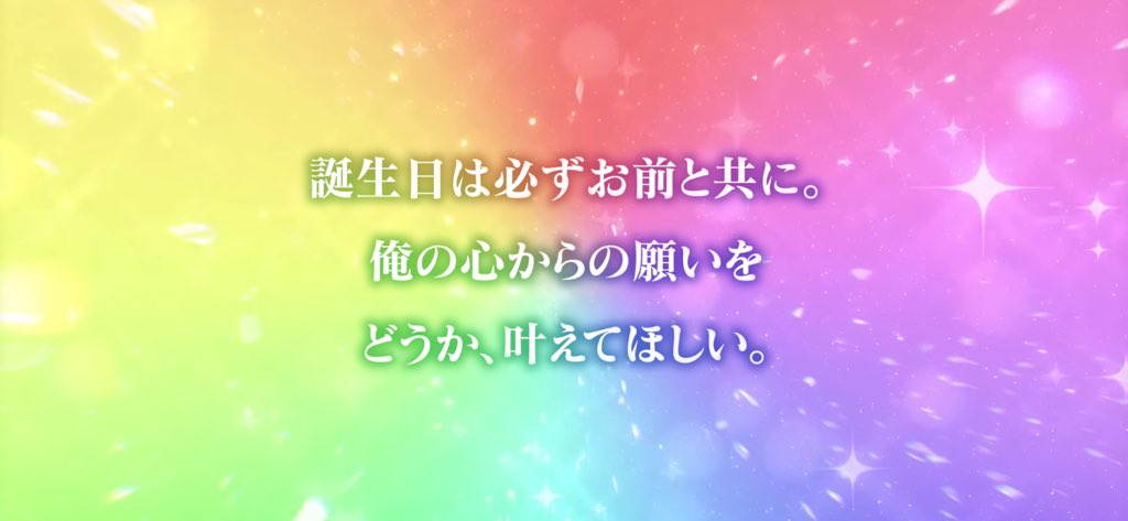 からす tweet media
