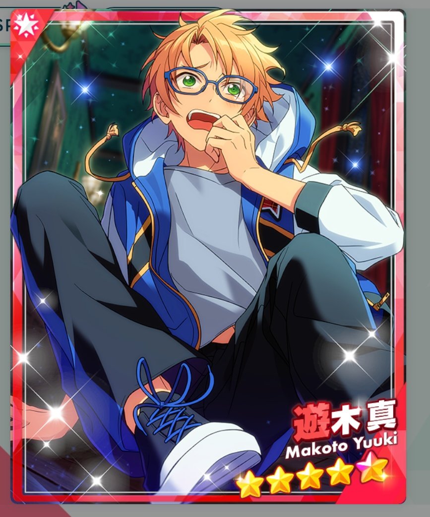 泣かされ開花前