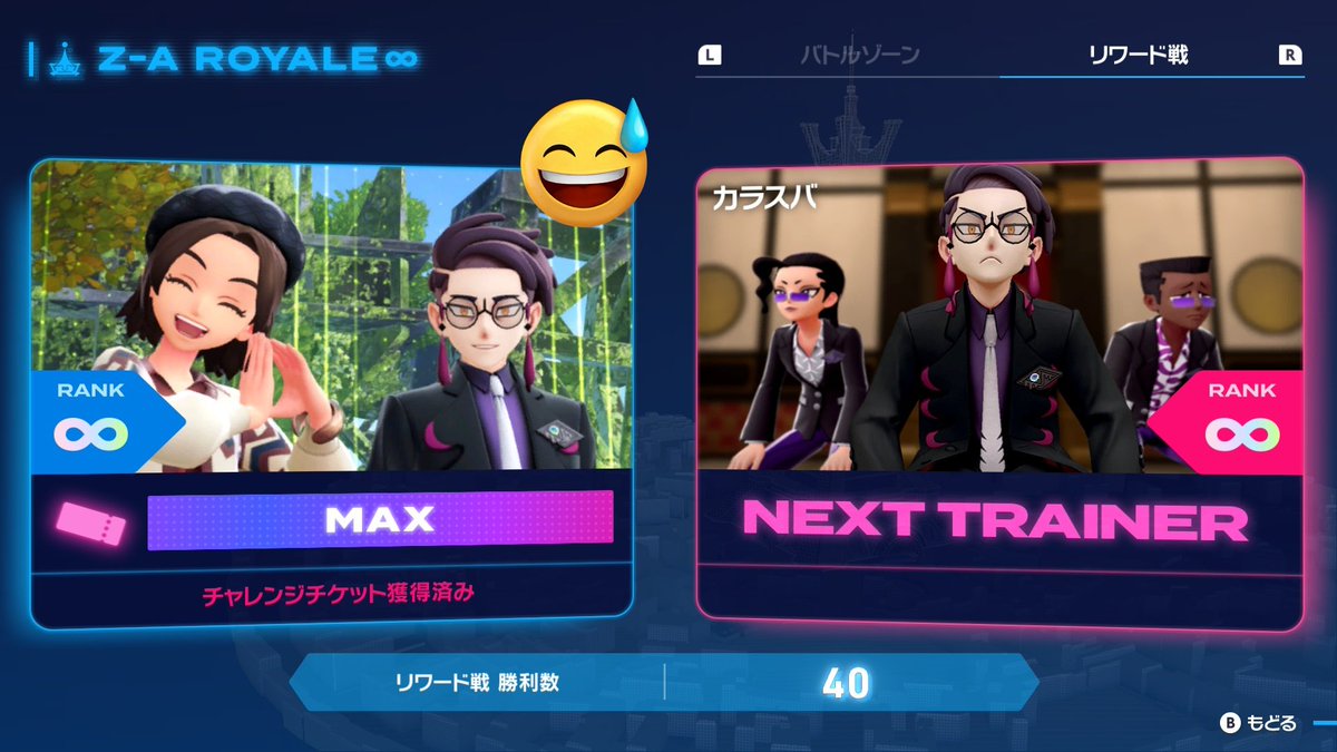 みどり (@slfpams73) / Posts / X