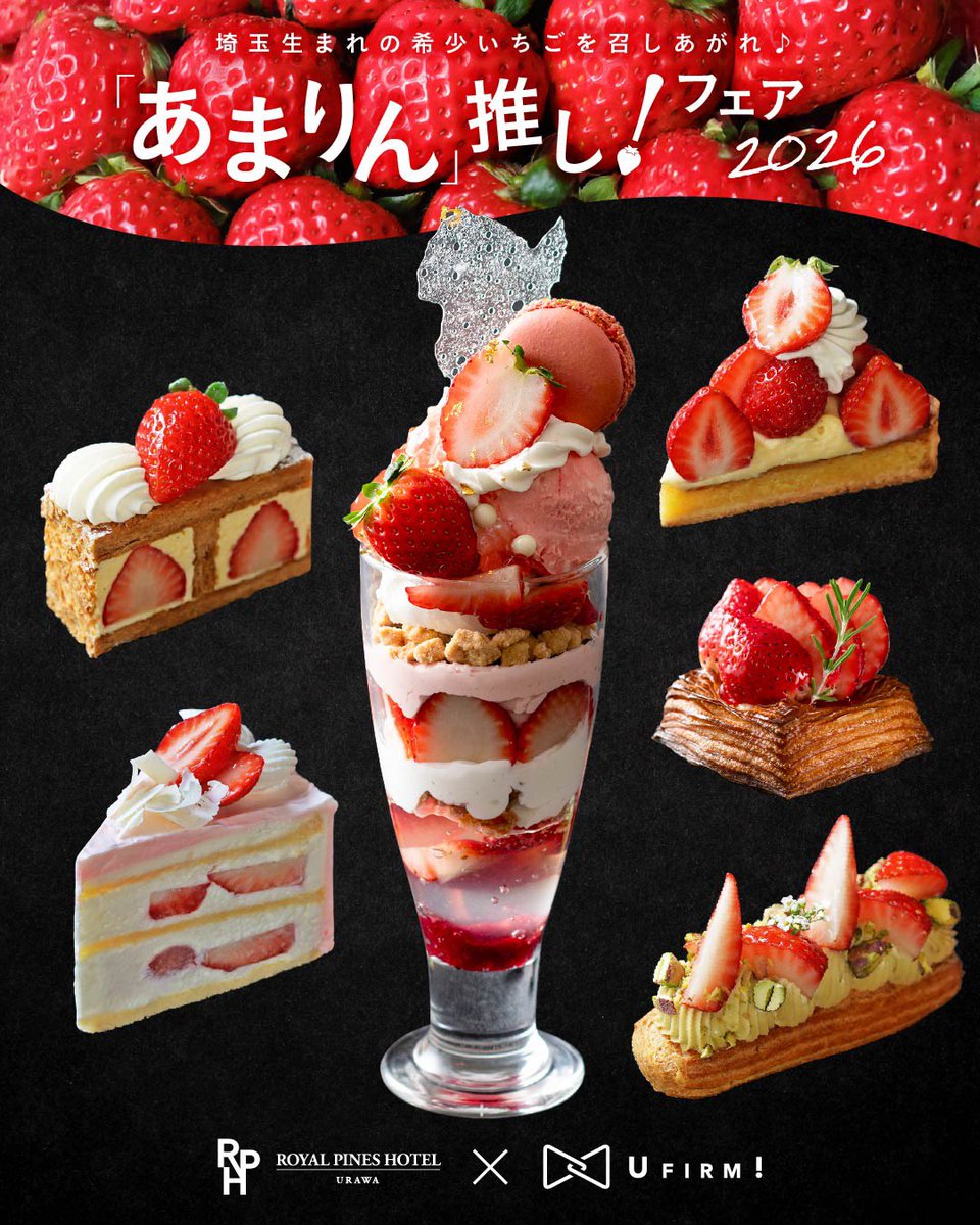 みずちー (@Mizchiiiii) / Posts / X