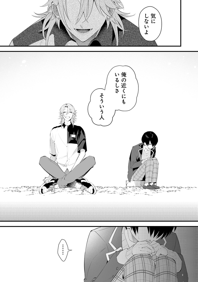 (10/13) 