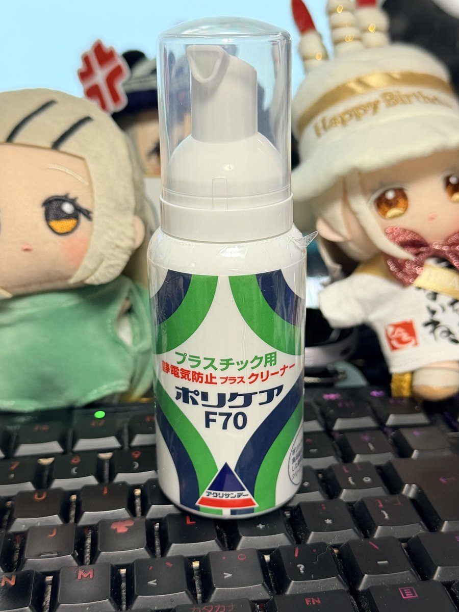 8bit (@8bitcanvas) / Posts / X